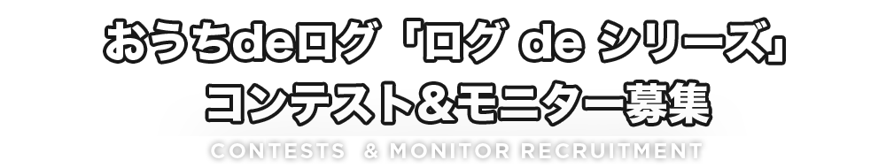 株式会社 北陸リビング社